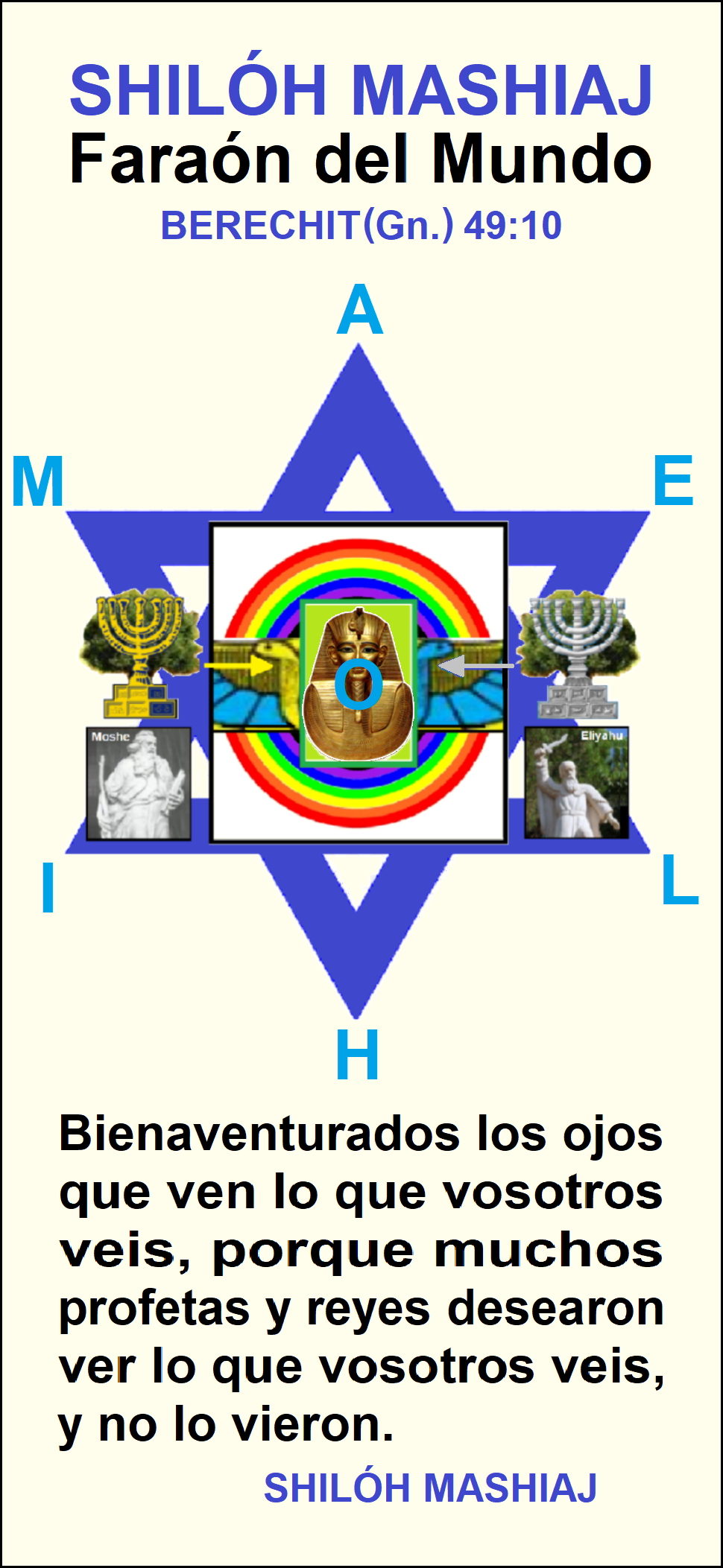 Consumado es el misterio de Dios